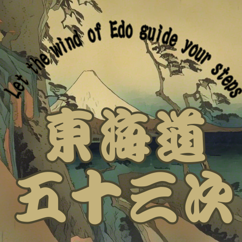 管理者